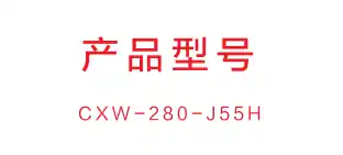 Midea美的 CXW-280-J55H侧吸型烟机（NFC+智能WiFi显示板烧录）触摸冷轧板喷涂+玻璃中国
